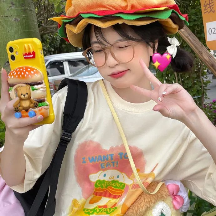 崔蒂的真实告白在线观看
